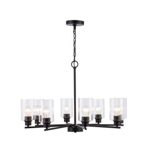 Trans Globe Imports - 72028 BK - Eight Light Chandelier - Kai - Black